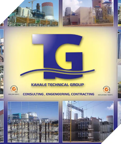 Letter of Introduction