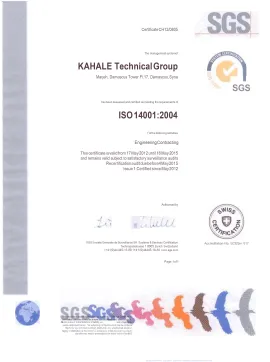 ISO 14001 : 2004
